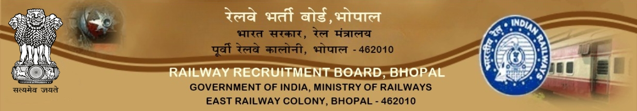 RRB Bhopal Recruitment 2023